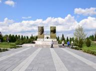 Török-magyar Barátság Park