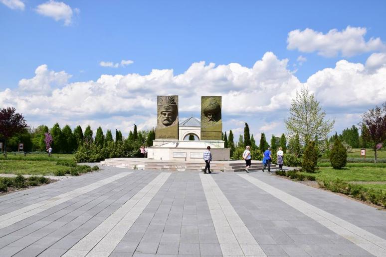 Török-magyar Barátság Park